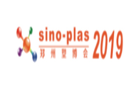 2019 Sino-plas